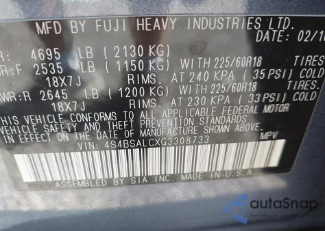 2016 Subaru Outback 2.5I Limited из США, поврежденный, VIN 4S4BSALCXG3308733